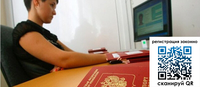 форма 3 в Льгове